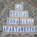 Medinas *
